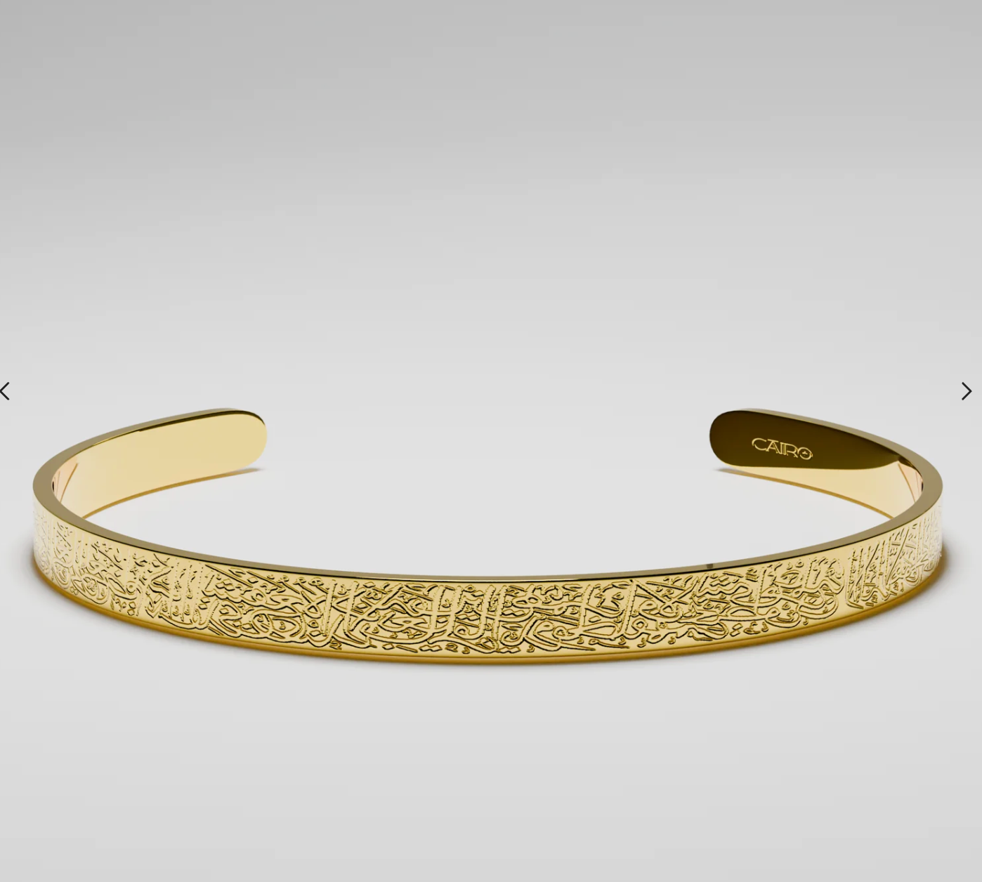 Ayetel Kürsi İşlemeli Özel Bileklik