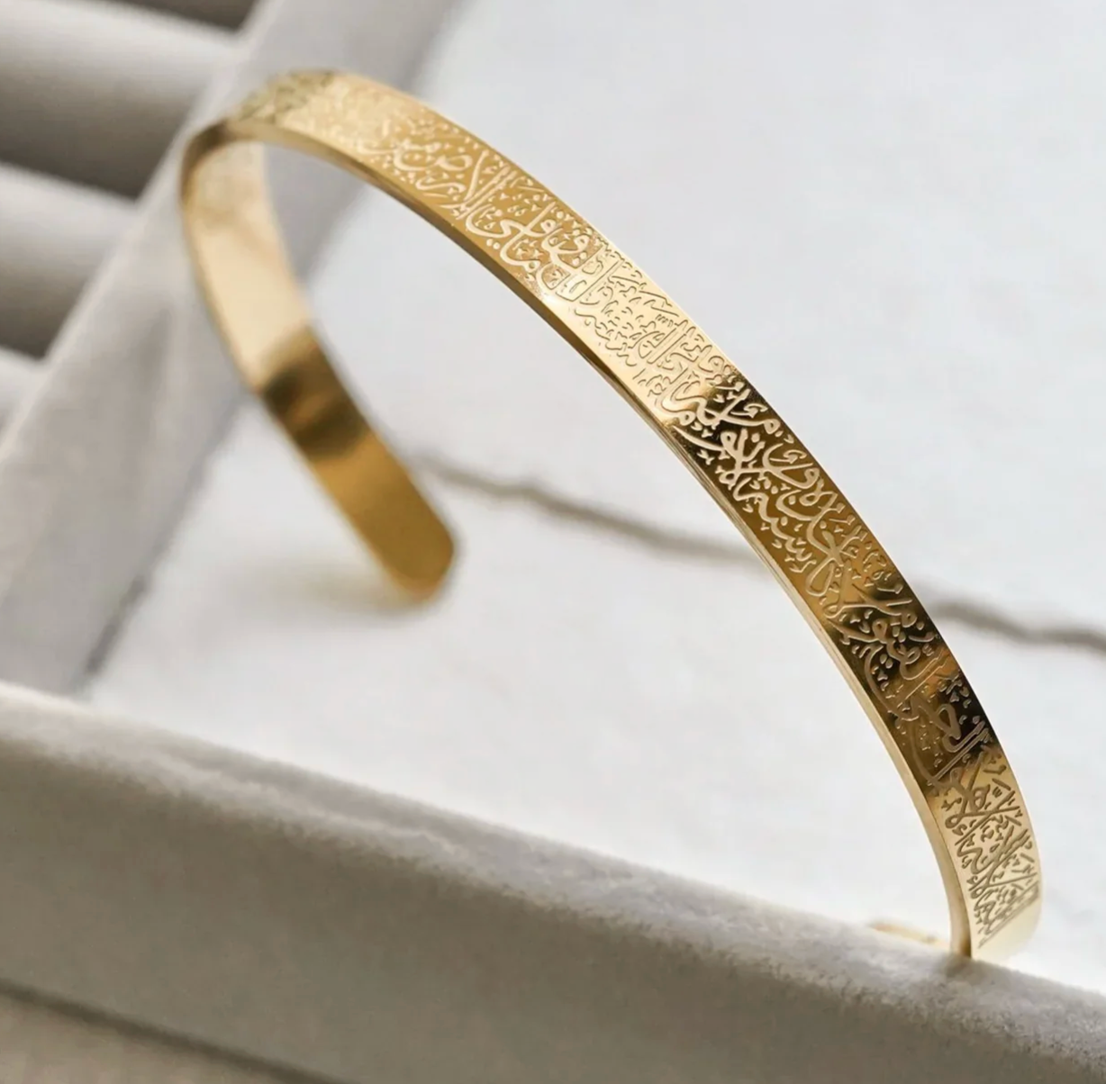 Ayetel Kürsi İşlemeli Özel Bileklik