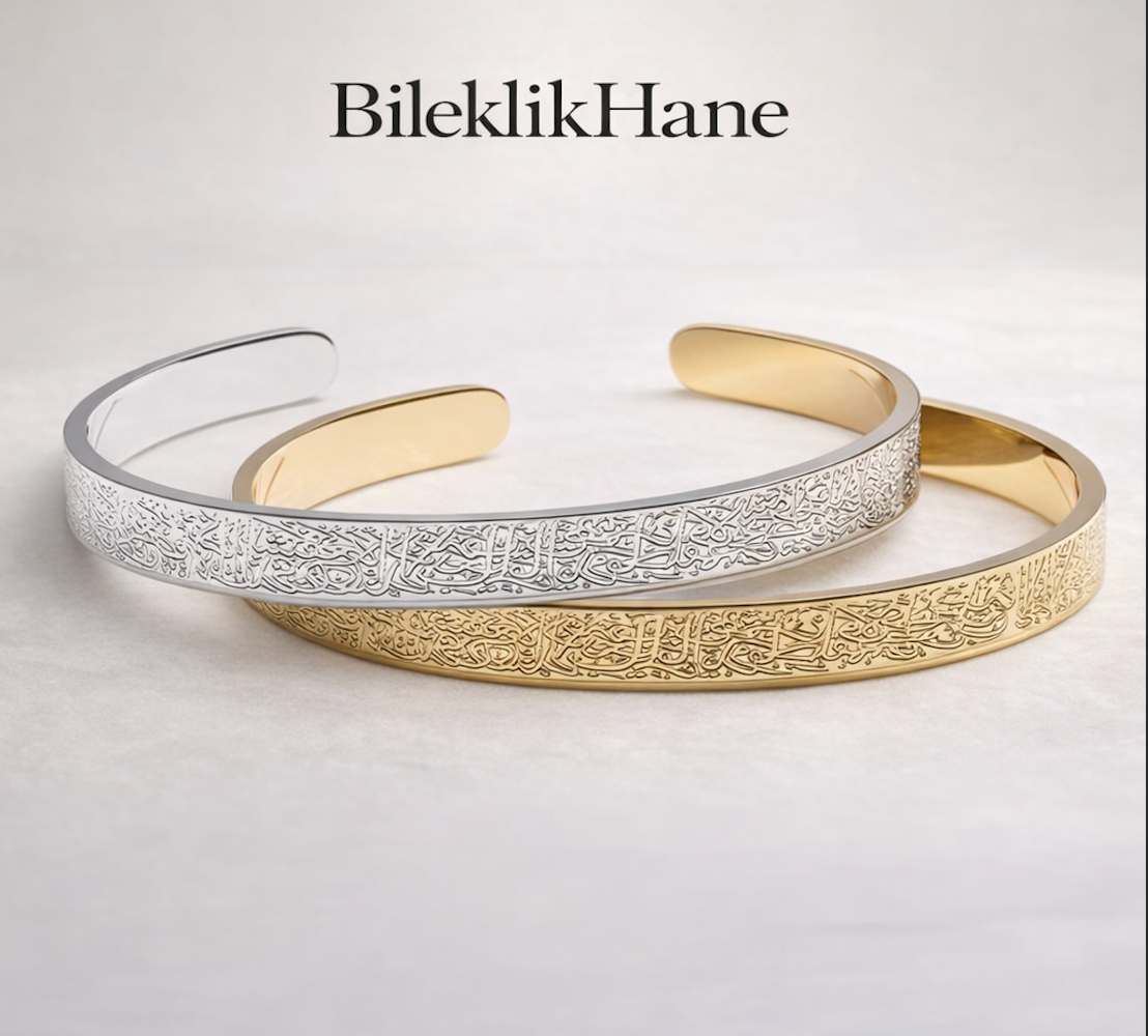 Ayetel Kürsi İşlemeli Özel Bileklik