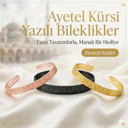Ayetel Kürsi İşlemeli Özel Bileklik